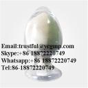 China D(+)-Glucose - China Supplier