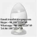 China (-)-Dibenzoyl-L-tartaric acid monohydrate - China Supplier