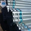 China Galvanized steel pipe(galvanized pipe) - China Supplier