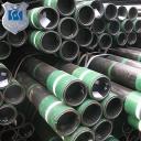 China Casing, Tubing for Wells, Oil Pipe, Oil Pipeline - China Supplier