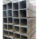 China Hollow Sections For Structural Purpose - China Supplier
