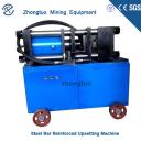 China Standard Rebar Upset Forging Parallel Threading Machines - China Supplier