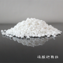 China Potassium sulfate - China Supplier