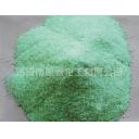 China COPPER CARBONATE BASIC - China Supplier