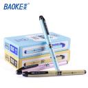 China 0.5mm Refill with Diamond Top Pen Set / Plastic Color Erasable Gel Pen - China Supplier