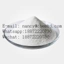China Testosterone - China Supplier