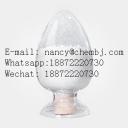 China Testosterone Acetate - China Supplier