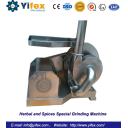 China Herbal and Spices Special Grinding Machine - China Supplier