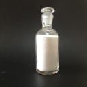 China USP Injectable Bodybuilding Steroid Powder CAS 1045-69-8 Testosterone Acetate Test - China Supplier
