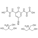 China Lodoxamide tromethamine - China Supplier