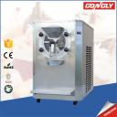 China commercial glato machine H18S for sale - China Supplier