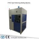 China PTFE Bush Preforming Molding Machine - China Supplier