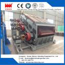 China Dual frequency Linear vibrating screen for mining ore - China Supplier
