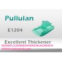China Pullulan - China Supplier