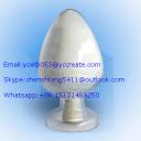 China Isobutyrylacetic acid methyl ester - China Supplier