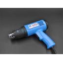 China JSL-2007 Temperature adjustable Heat Gun - China Supplier