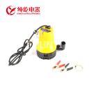 China Submersible 12V DC Battery Operated Marine Bilge Pump - China Supplier