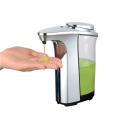 China B201E 500ml Premium Modern Style Elegant Automatic Liquid Soap Dispenser with Chrome - China Supplier