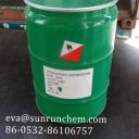 China Sodium Isobutyl (Isopropyl) Xanthate -SIBX / SIPX 90% - China Supplier