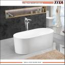 China 1.75 Meters Shallow Compact Acrylic Free-Standing Bathtub TCB020D - China Supplier