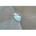 China Ribonuclease A Solution (ES1061) - China Supplier
