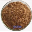 China Chlorogenic acid - China Supplier