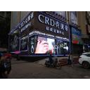 China custom transparent led screen glass led screen video wall - China Supplier