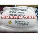 China Sodium Chlorate - China Supplier