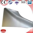 China double-arc aluminum panel - China Supplier