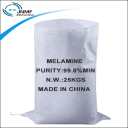 China melamine powder 99.8% min - China Supplier