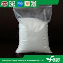 China Vitamin B1/Thiamine Hydrochloride - China Supplier
