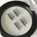 China Magnetic eyelashes do your own logo packaging - China Supplier
