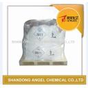 China DBNPA - China Supplier
