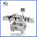 China Automatic Round bottles Labeling machine 513 series - China Supplier