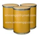 China Betaine (CAS 07-43-7) - China Supplier