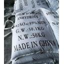 China Sodium Sulfate - China Supplier