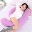 China China hot selling cheap new products comfortable cotton pregnancy maternity U-shaped Pillow wholesale - China Supplier