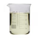 China 2-Fluorocinnamic acid - China Supplier