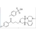 China lumateperone(Tosylate)  cas no 1187020-80-9 - China Supplier