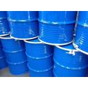 China Dichloromethane - China Supplier