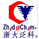 China 1,3-Diethylurea - China Supplier