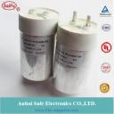 China 220uf Polypropylene Film DC-Link Inverter Capacitor - China Supplier