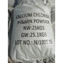China Calcium chloride 74%min white powder - China Supplier