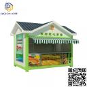 China shipping container shop bar coffee store kiosk mobile container - China Supplier