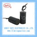 China CBB60 AC Motor Start and Run Capacitor - China Supplier