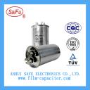 China CBB65 AC Motor Capacitor - China Supplier