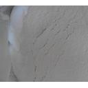 China Cybutryne CAS 28159-98-0 - China Supplier