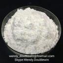 China Primobolan Depot Methenolone Enanthate CAS 303-42-4 - China Supplier