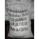 China Magnesium Sulphate Heptahydrate - China Supplier