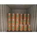 China Zinc oxide - China Supplier